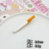 Pinza para el Cabello Divertida de Comida de Juguete, Pinza de Pico de Pato Divertida Personalizada, Accesorios para el Cabello de Celebridad de Internet de un Yuan, Accesorios de Pequeños Artículos de Puesto