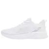 Zapatos de hombre Huili, nueva colección de otoño 2026: parte superior de malla transpirable, suela suave, zapatillas deportivas con amortiguación, zapatillas atléticas casuales para hombre