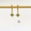 Pendientes de estrella Awn con microincrustaciones de cobre y circonitas de colores, muy populares en Europa y América, con mini pendientes de color dorado que conservan la simplicidad de las mujeres.