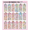 Empareja con Sanrio Labubu Pegatinas Guka Navideñas Libro de Pegatinas Lindo Material Pegatinas Impermeables
