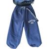 2025 Nova Roupa Infantil de Outono para Meninos Estilo Japonês Calças Esportivas para Meninos Calças de Moletom Cavalo Baixo Harem Jogger Calças Venda por Atacado