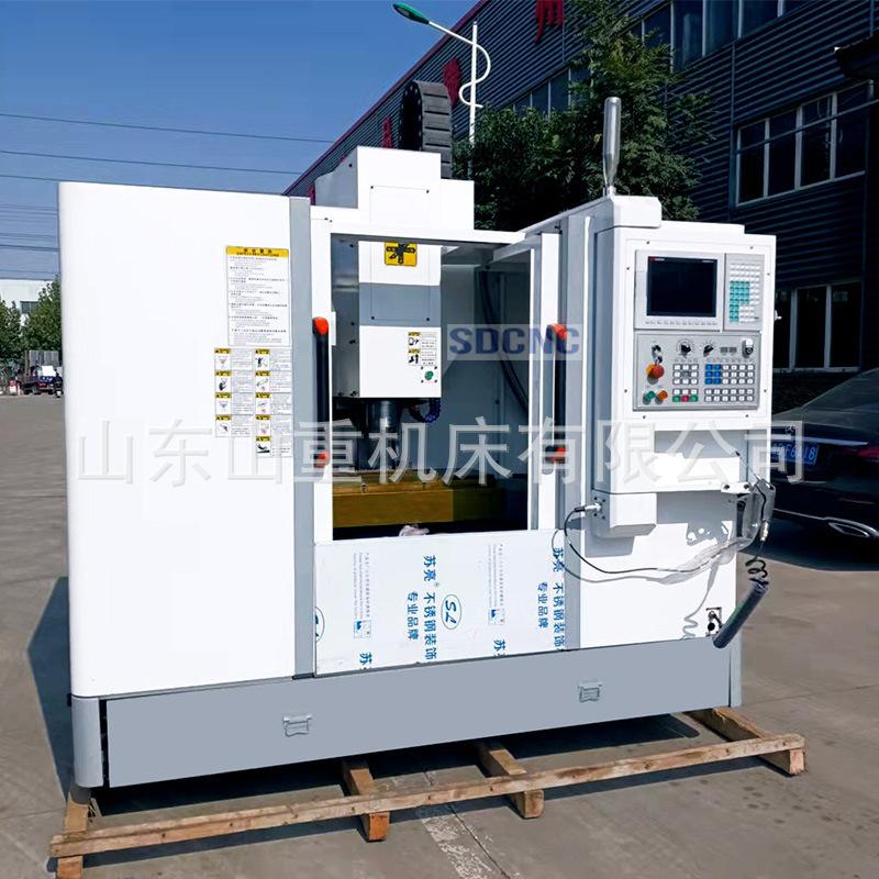 VMC640