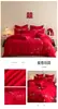 Juego de ropa de cama para boda, juego de cuatro piezas, nuevo estilo 2026 sábana y funda de edredón, rojo para recién casados, para la habitación nupcial