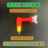 Fabricantes suministran bebedero automático para pollo, bebedero de agua para conejo, bebedero para pollo de cría, bebedero de agua, fregadero, tetina, dispensador de agua