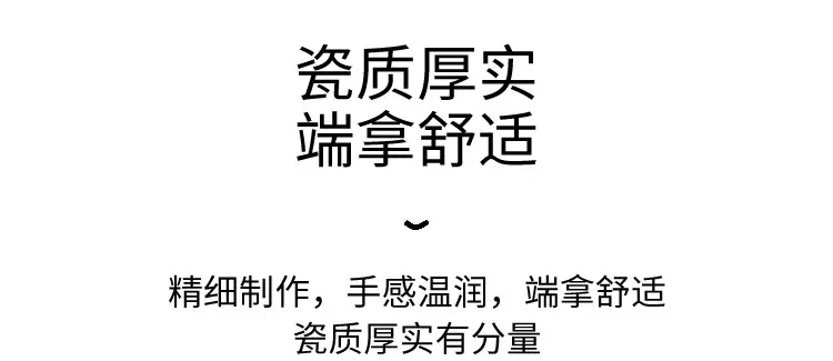 高升反边盘系列_18.jpg