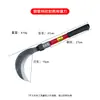 Foice Lunar da Baía Aço Carbono Cabo Dobrável Cortador de Grama Ferramentas de Jardim Cortador de Cavernas Corte ao Ar Livre Foice de Duplo Propósito