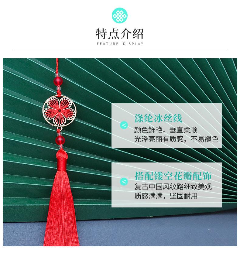 详情页_08.jpg