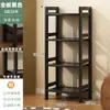 Estantería Estantería de Múltiples Niveles Cocina Estante Multifuncional para Condimentos Estantería Pequeña de Bambú Almacenamiento de Pared para Balcón