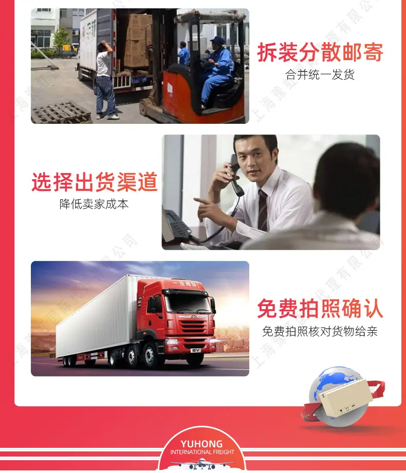 集运A1_07