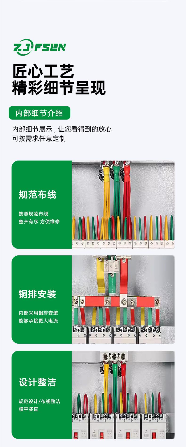 详情页5