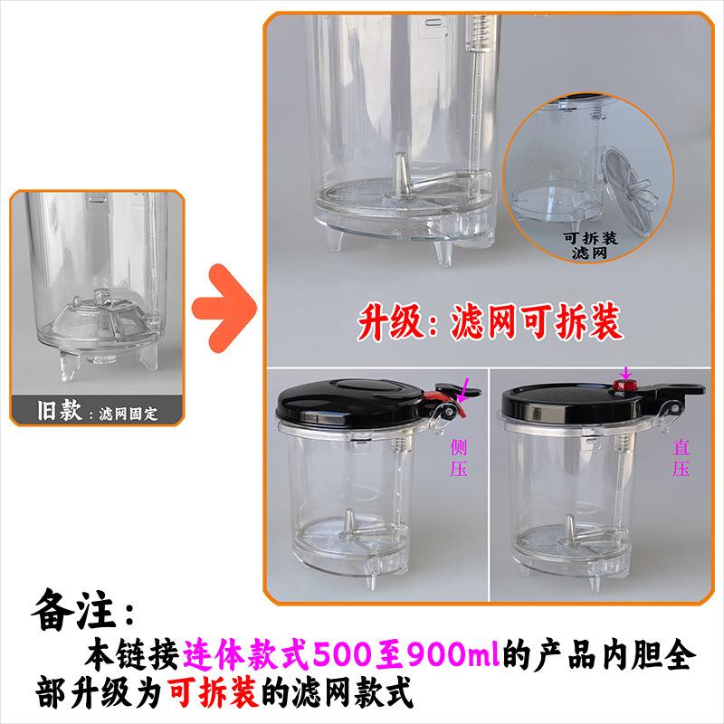侧压详情4new.jpg