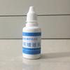 Atacado do Fabricante (Comumente Conhecidos como Chips de Reabilitação, Acupuntura Invisível) Adesivo de Aquecimento de Silicone Líquido Superficial para Cuidados com a Saúde