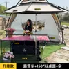 Selección premium de carritos de camping compactos con parasol, almacenamiento conveniente y una mesa elevable