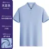 Playeras Polo Casuales de Manga Corta para Uso Diario, Ropa de Trabajo de Corte Empresarial, Estilo Unisex con Estampado de Logo, Pedido Mínimo de Una Pieza