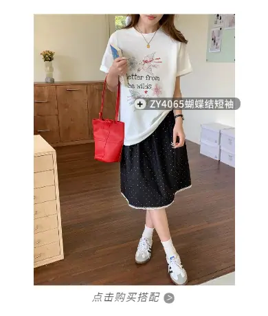 稿定设计-4.png
