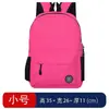 26 Tipos de Mochilas Escolares para Estudiantes de Primaria con Impresión de Logo, Clases de Tutoría, Diseños Personalizados para Jardín de Infancia, Mochilas Infantiles con Texto Impreso, Doble Hombro Publicitario