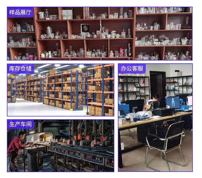 详情工厂_02