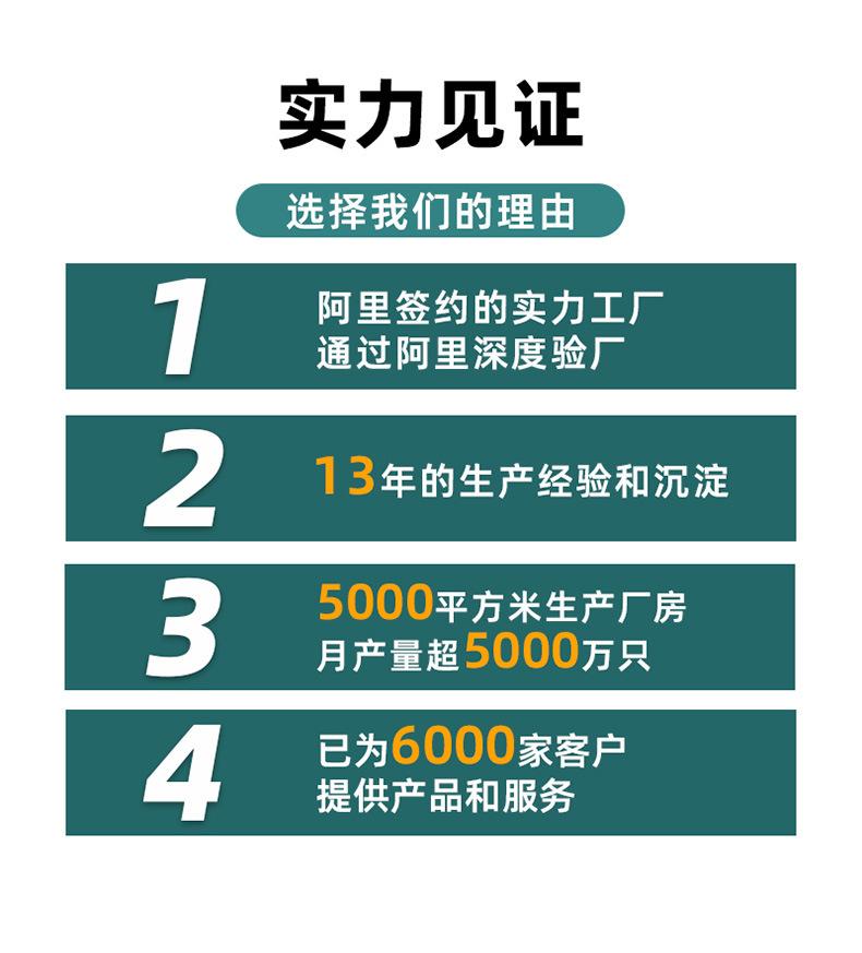 环卫垃圾袋前_02.jpg