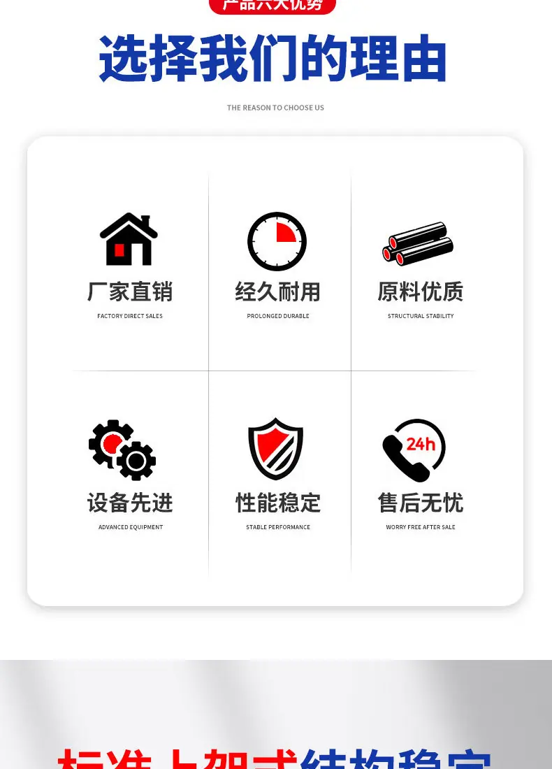 详情页_04