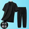 [Selecionado] Conjunto Casual de Seda Gelo Fina de Verão Masculino 2025 Solto Tendência Estilo Americano Conjunto com Caimento