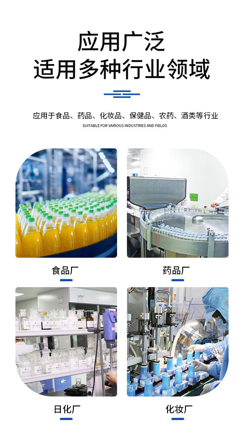 详情_06.jpg