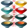 Vajilla de Melamina Xiangyuan Tazón de Sopa Tazón para Fideos Tazón para Malatang Tazón Especial para Restaurante de Fideos Sopa Fideos de Sopa Fideos de Arroz Maocai Tazón Grande Comercial
