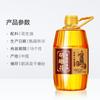 Óleo de Amendoim Prensado a Frio Antigo Hu Ji Hua 900ml/Garrafa de Óleo Comestível Prensado Físico para Cozinhar em Casa