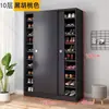 Zapatero de puerta corrediza multicapa de gran capacidad para entrada del hogar, mueble de entrada de madera simple económico, zapatero, armario de almacenamiento
