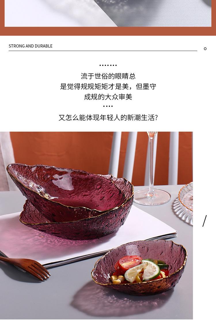 详情页_04.jpg