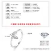Anillo de Diamante con Baño de Oro de 14 Quilates, Moda de Lujo Ligero, Anillo Brillante y Elegante para Mujer, Anillo Lindo Estilo Animal Elefante, Accesorio Personalizado