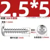 Tornillos Autorroscantes de Acero Inoxidable 304 Cabeza Redonda de Cruz Tornillos Pequeños M1-M6M8Pa Cabeza de Lenteja Punta Agujada Tornillos Autorroscantes para Madera