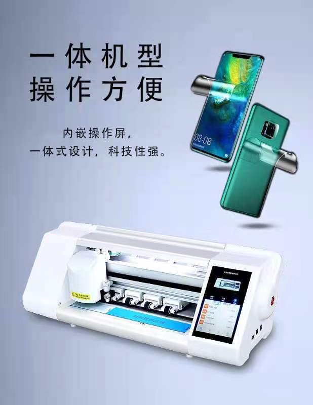 微信图片_20210402215337