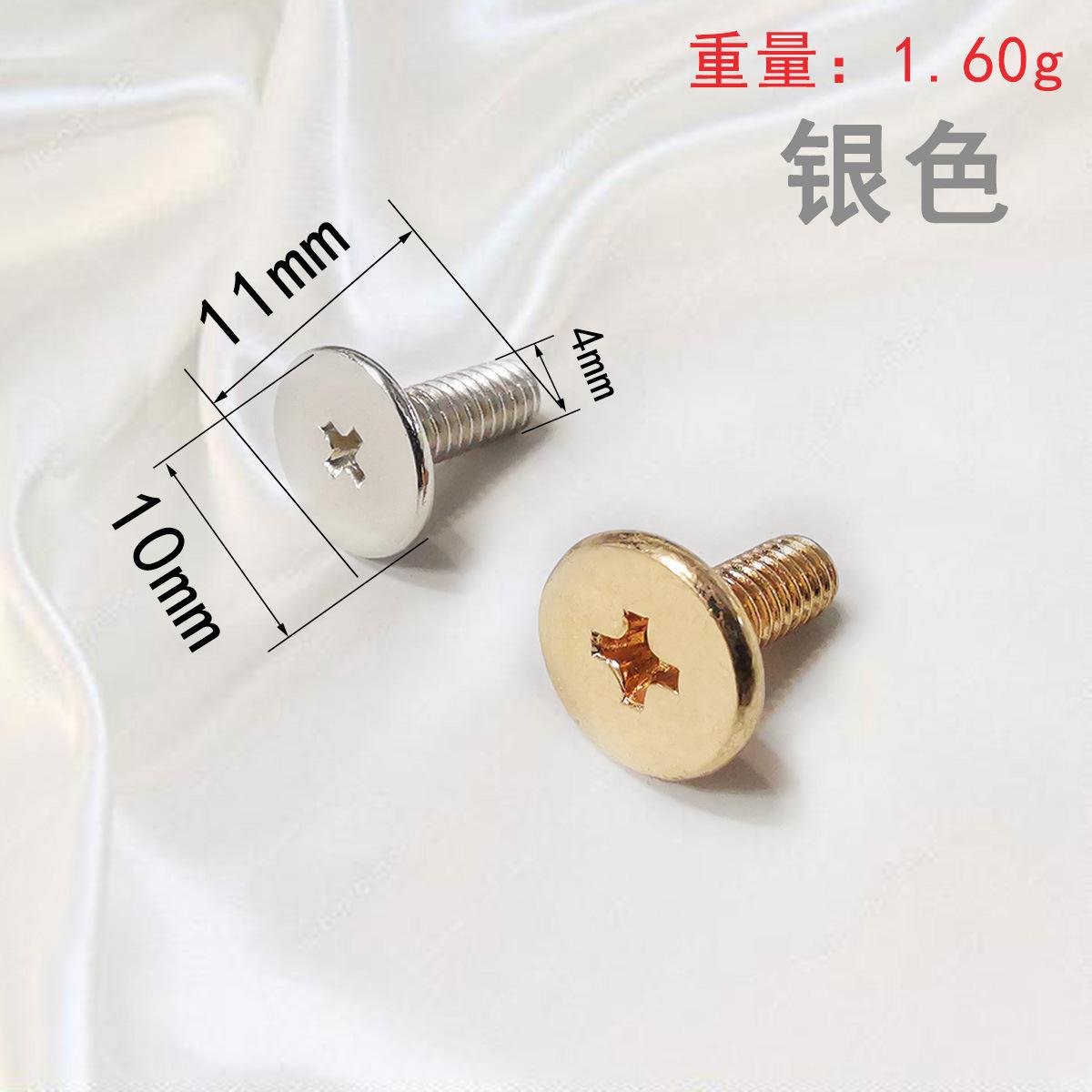 银色 大头薄款.jpg