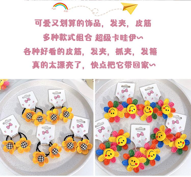 详情页_02.jpg