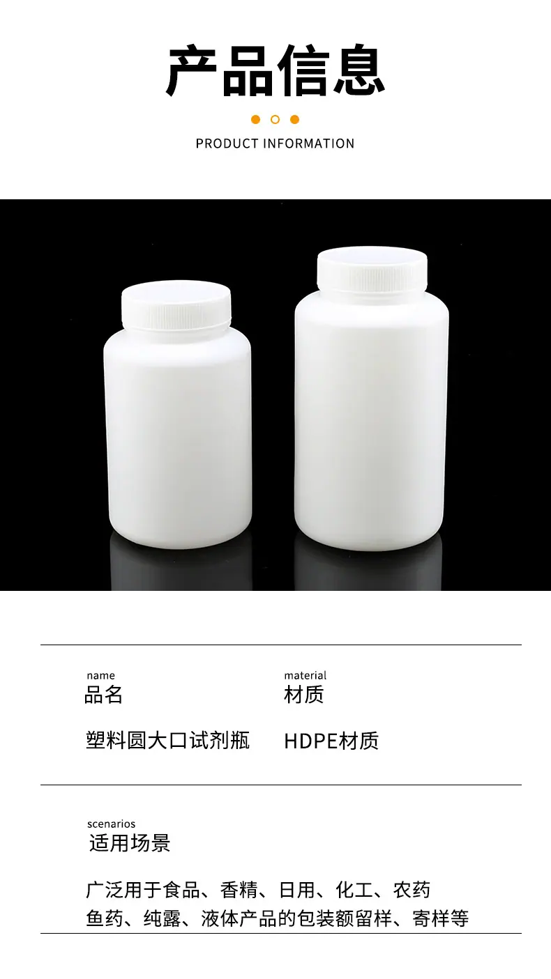 详情页(1)_07