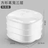 Utensilios especiales para hornos de microondas, vaporera para calentar panecillos y dumplings con tapa, caja de vapor para uso doméstico, caja de arroz con tapa, vaporera engrosada