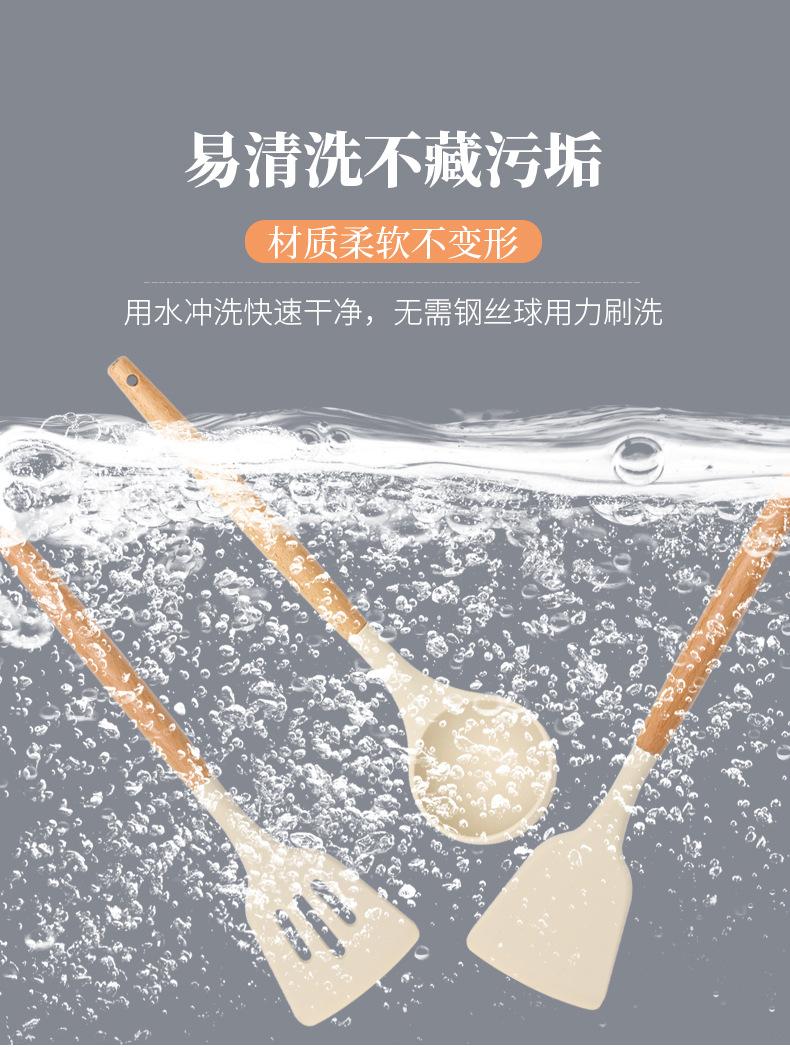 详情_10