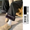 Pantalones grises suaves de corte slim para mujer, nuevo estilo otoño 2026, holgados y estilizan, para figuras petite, en un estilo casual y suave