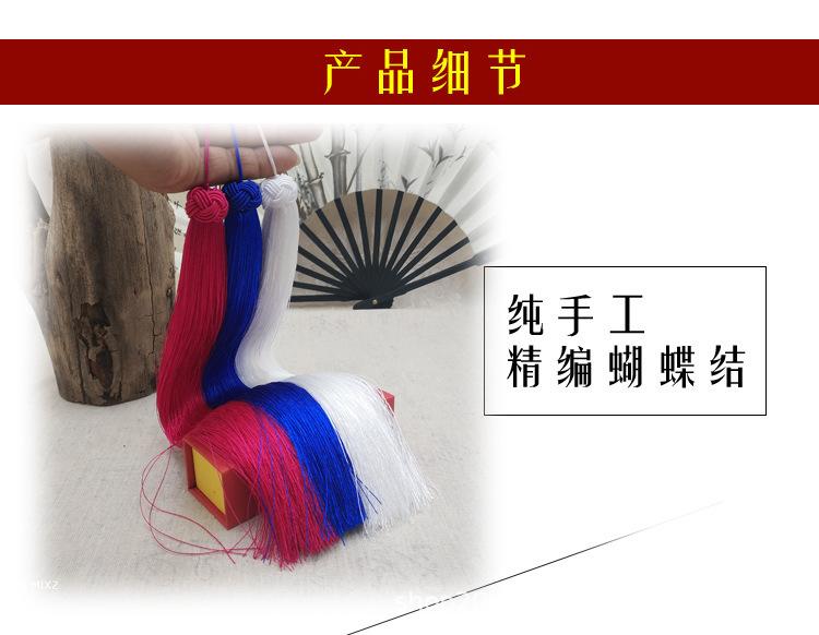 详情5.jpg
