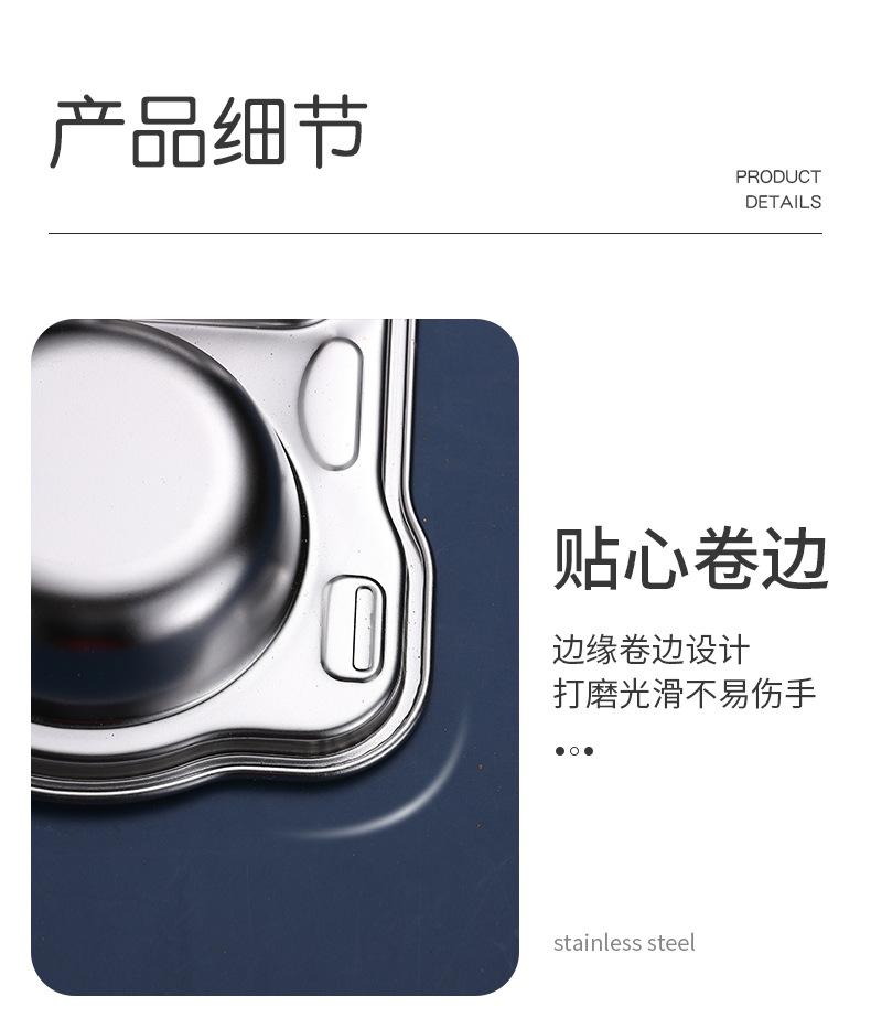 详情改_09 - 副本.jpg