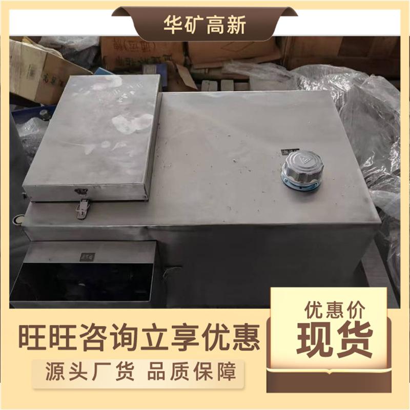 微信截图_20250215153457