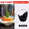 Decoración Plato Sashimi Barco de Chapa de Madera Desechable Taza Cuerno Langosta Australiana Salmón Mariscos Plato Creativo Decoración