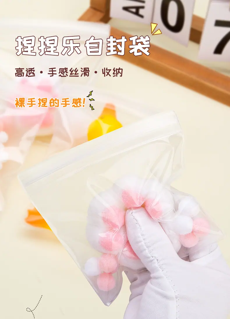 详情.jpg