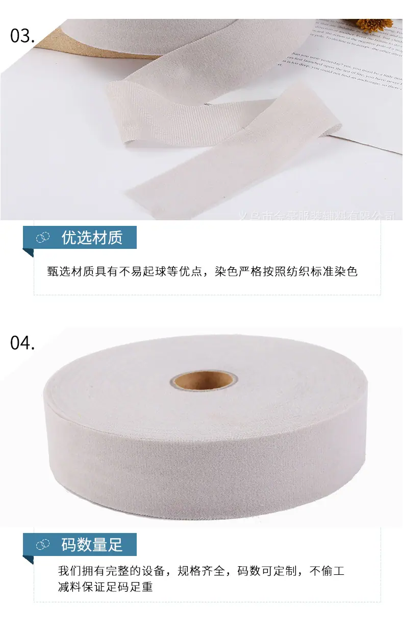 详情5_10
