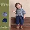Conjunto Ligero de Verano para Niños Estilo Japonés Estampado a Cuadros Cárdigan Pantalones de Color Sólido Cómodo y Elegante Conjunto de Dos Piezas para Bebés Niños