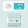 Jie Liya Toalla de Baño Desechable Portátil para Viaje Sanitaria Paquete Individual Set de Viaje Toalla Suave de Algodón Engrosada