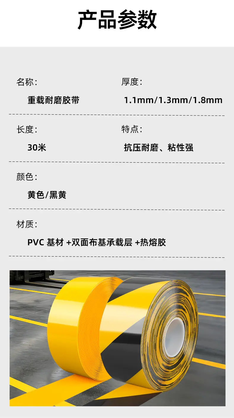 详情页_09.jpg