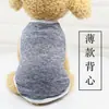 Roupas para Cães Pequenos e Médios, Buldogues Franceses, Gatos, Teddy, Bichon Frisé; Coletes Frescos Protetores Solares de Primavera e Verão Atacado, Estilo Fino