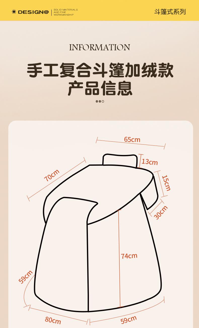 振亚