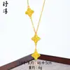 Loja de Ouro Mesmo Estilo Areia Dourada Gelo Triturado Cintilante Coração Pequena Barra de Ouro Colar Estilo Popular Feminino Fique Rico Logo Corrente da Clavícula Atacado